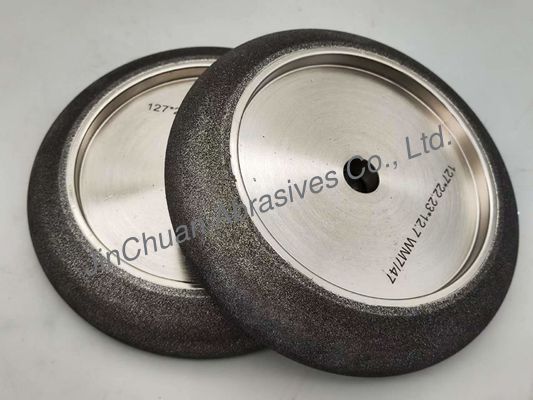 5 インチ 127mm WM 7/47 プロフィール ツムツム ツムツム ツムツム ツムツム ツムツム