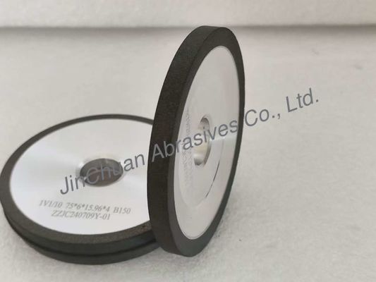 パーソナライズされたスムーズ・フィニッシュ・グライディング・ホイール 4BT9 Cbn グライディング・ディスク