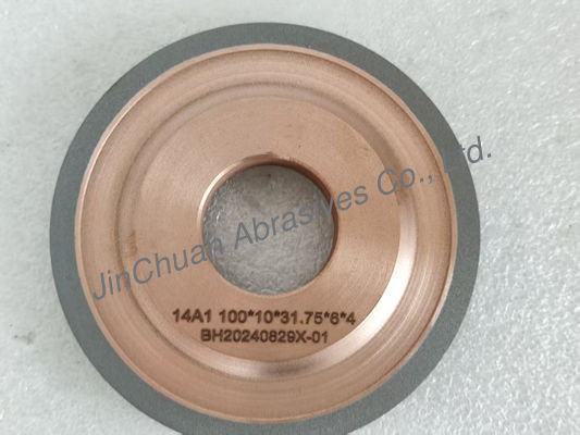 14A1 ハイブリッド・ホイール 磨き盤 ハイブリッド・ボンド 磨き輪