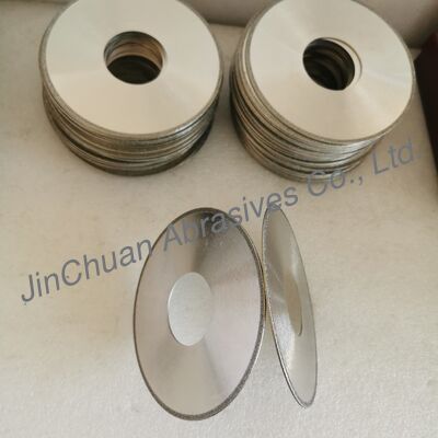 直径127mm 厚さ1.55mm 砂 D151 電撃されたダイヤモンドの刃