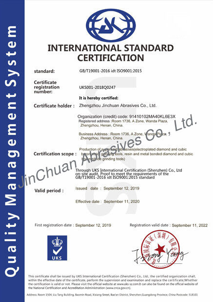中国 ZHENGZHOU JINCHUAN ABRASIVES CO., LTD. 認証